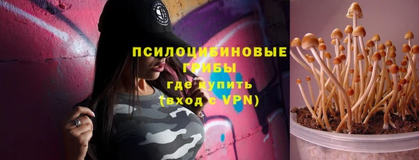 дистиллят марихуана Кукмор