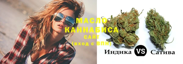 дистиллят марихуана Кукмор