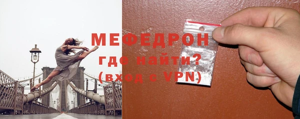 ECSTASY Лихославль