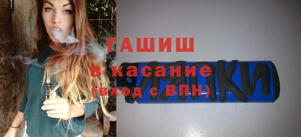 меф Куйбышев