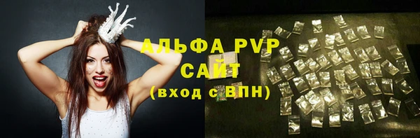 дистиллят марихуана Кукмор