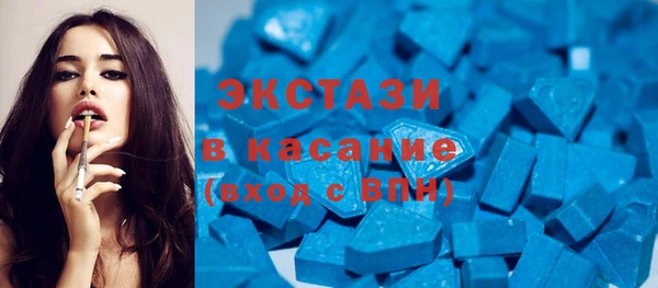 спайс Лиски