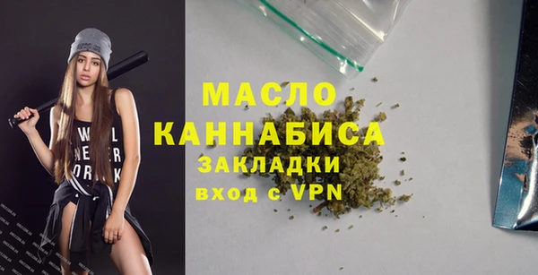 дистиллят марихуана Кукмор
