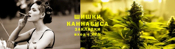 меф Куйбышев