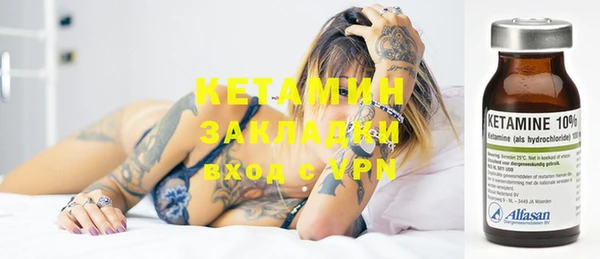 дистиллят марихуана Кукмор