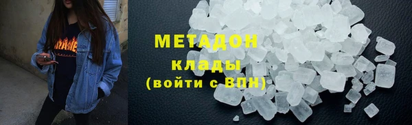 дистиллят марихуана Кукмор