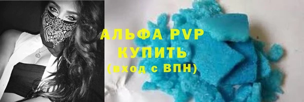 2c-b Липки