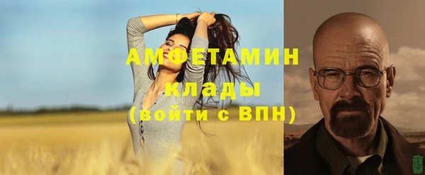 jwh Никольск