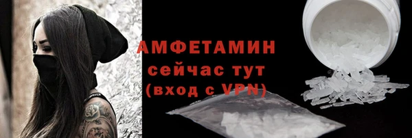 ECSTASY Лихославль