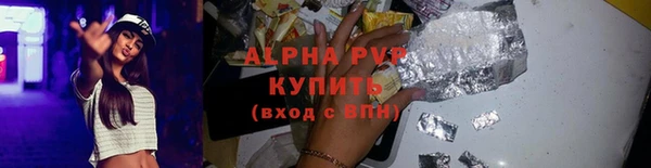 MDMA Кулебаки