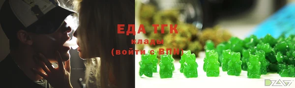 MDMA Кулебаки