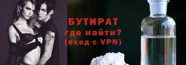 спайс Лиски