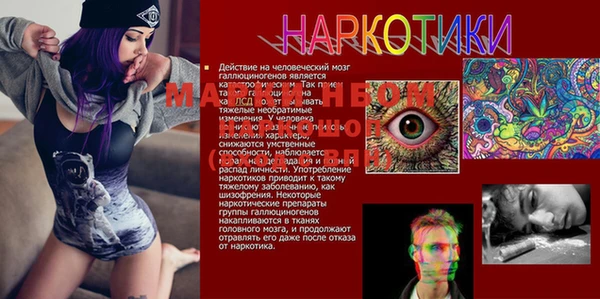 дистиллят марихуана Кукмор