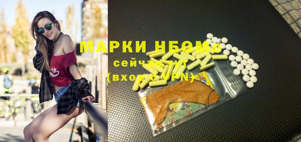 дистиллят марихуана Кукмор