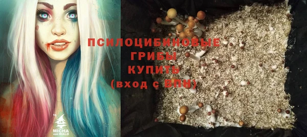 дистиллят марихуана Кукмор