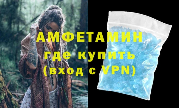 2c-b Липки