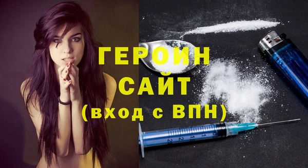 MDMA Кулебаки