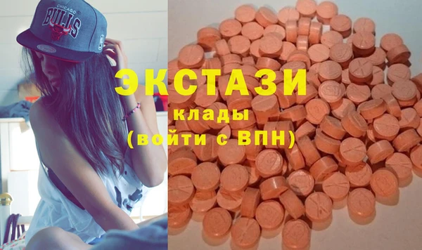 спайс Лиски