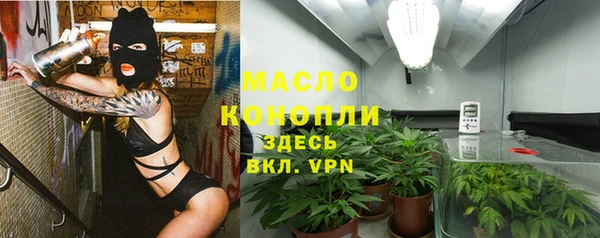 дистиллят марихуана Кукмор
