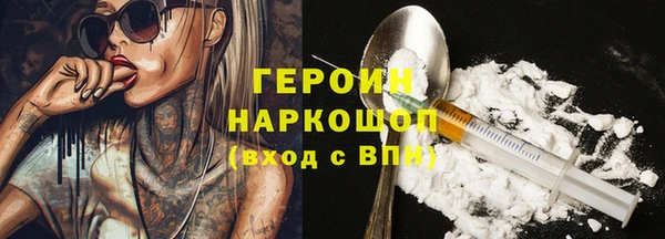 2c-b Липки