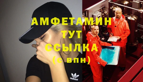 jwh Никольск