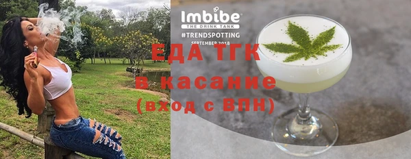 дистиллят марихуана Кукмор