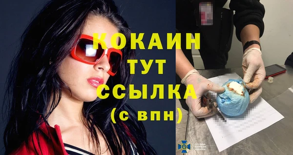 дистиллят марихуана Кукмор
