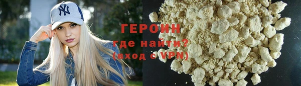 меф Куйбышев