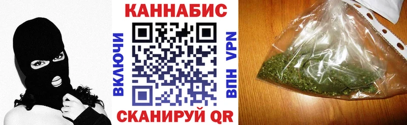 Конопля ГИДРОПОН  купить  сайты  Называевск 